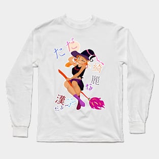 Anime Witch Long Sleeve T-Shirt